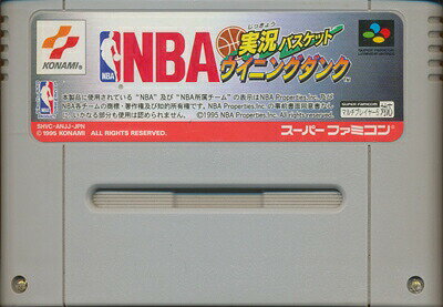 SFC NBA¶Хå ˥󥰥 䥱 (եȤΤ)š ѡեߥ ե