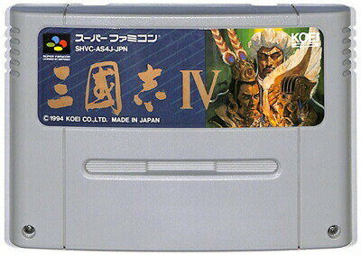 楽天市場】スーパーファミコン 三国志(スーパーファミコン 楽天市場】スーパーファミコン 三国志(スーパーファミコン