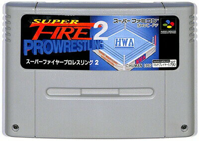 SFC スーパーファイヤープロレスリング2 (ソフトのみ)【中古】 スーパーファミコン スーファミ