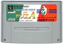 SFC スーパーフォーメーションサッカー’95 della セリエA (ソフトのみ)【中古】 スーパーファミコン スーファミ