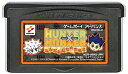 GBA ハンター×ハンターみんな友だち大作戦 ハンターハンター（ソフトのみ） 【中古】 ゲームボーイアドバンス