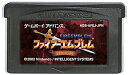 GBA ファイアーエムブレム 封印の剣 セーブ可 前面シールに少々剥がれあり（ソフトのみ）【中古】 ゲームボーイアドバンス