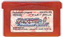 【中古】 GBA　JGTO公認 GOLF MASTERモバイル JAPAN GOLF TOUR GAME（ソフト単品）