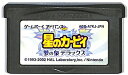 GBA 星のカービィ 夢の泉デラックス セーブ可（ソフトのみ） 【中古】 ゲームボーイアドバンス 1