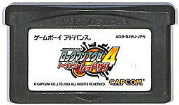 GBA ロックマンエグゼ4 トーナメント レッドサン 黒色 セーブ可（ソフトのみ） 【中古】 ゲームボーイアドバンス