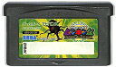 GBA 甲虫王者ムシキング グレイテストチャンピオンへの道 セーブ可（ソフトのみ） 【中古】 ゲームボーイアドバンス