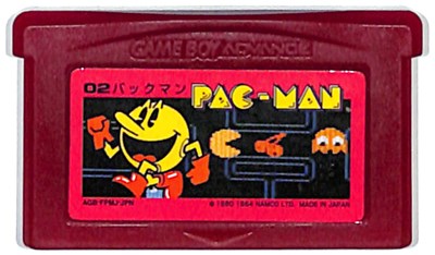 GBA パックマン （ソフトのみ） 【中