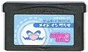 GBA メイド イン ワリオ （ソフトのみ） 【中古】 ゲームボーイアドバンス