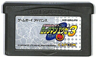 GBA ロックマンエグゼ3 セーブ可（ソ