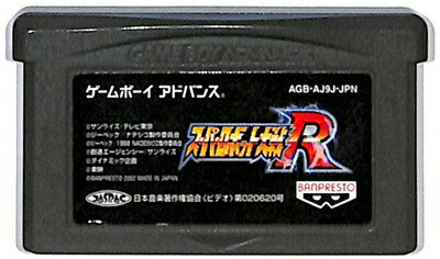 GBA スーパーロボット大戦R （ソフト