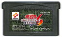 GBA 遊戯王デュエルモンスターズ6 エキスパート2　セーブ可（ソフトのみ） 【中古】 ゲームボーイアドバンス