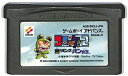 GBA コロッケ!2 闇のバンクとバン女王! セーブ可(ソフトのみ) 【中古】 ゲームボーイアドバンス