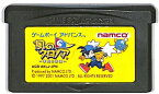 GBA 風のクロノア ～夢見る帝国～　セーブ可（ソフトのみ） 【中古】 ゲームボーイアドバンス