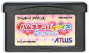 GBA ハムスターパラダイス ピュアハート （ソフトのみ）【中古】 ゲームボーイアドバンス