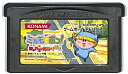 GBA わがままフェアリー ミルモでポン！謎のカギと真実の扉 セーブ可（ソフトのみ） 【中古】 ゲームボーイアドバンス