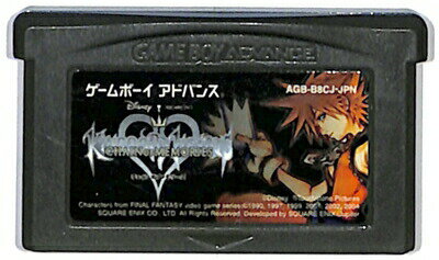 GBA キングダムハーツ チェインオブメモリーズ ソフトのみ 【中古】 ゲームボーイアドバンス