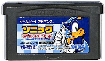 GBA ソニックアドバンス セーブ可(ソフトのみ)【中古】 ゲームボーイアドバンス
