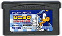 【送料無料】【中古】GBA ゲームボーイアドバンス ナムコ 風のクロノアG2 ドリームチャンプ・トーナメント