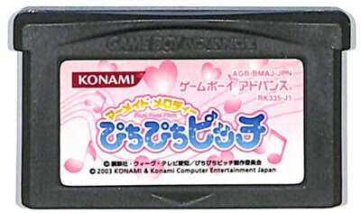 楽天市場】マーメイドメロディーぴちぴちピッチ(ゲームボーイ 楽天市場】マーメイドメロディーぴちぴちピッチ(ゲームボーイ