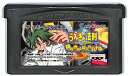 GBA うえきの法則 神器炸裂！能力者バトル （ソフトのみ） 【中古】 ゲームボーイアドバンス