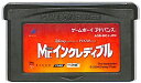 GBA Mr.インクレディブル ディズニー（ソフトのみ） 【中古】 ゲームボーイアドバンス