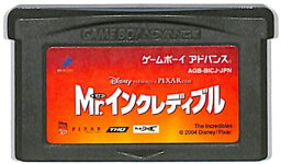 GBA Mr.インクレディブル ディズニー（ソフトのみ） 【中古】 ゲームボーイアドバンス