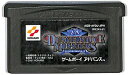 GBA 遊戯王 ダンジョンダイス モンスターズ （ソフトのみ） 【中古】 ゲームボーイアドバンス