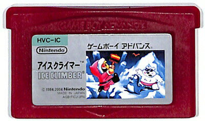 GBA アイスクライマー （ソフトのみ