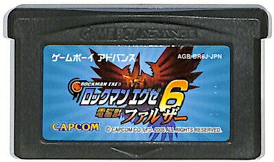 GBA ロックマンエグゼ6 電脳獣ファルザー （ソフトのみ） 【中古】 ゲームボーイアドバンス