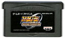 GBA スーパーロボット大戦　オリジナルジェネレーション （ソフトのみ） 【中古】 ゲームボーイアドバンス