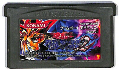 GBA 遊戯王デュエルモンスターズ イ