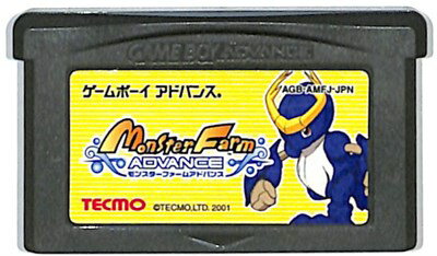 GBA モンスターファームアドバンス （ソフトのみ） 【中古