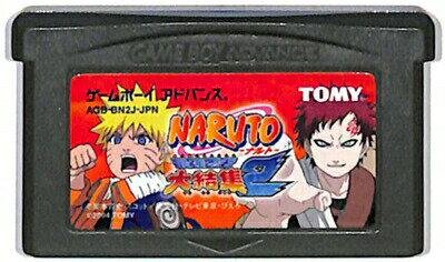 GBA NARUTO-ナルト- 最強忍者大結集2 （ソフトの