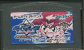 GBA 爆転シュート ベイブレード 激闘!最強ブレーダー (ソフトのみ) 【中古】 ゲームボーイアドバンス GBA 爆転シュート ベイブレード 激闘!最強ブレーダー (ソフトのみ) 【中古】 ゲームボーイアドバンス