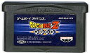 GBA ドラゴンボールZ 舞空闘劇 （ソフトのみ） 【中古】 ゲームボーイアドバンス