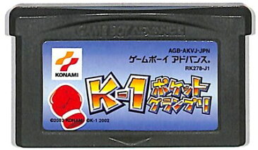 GBA K−1 ポケットグランプリ (ソフトのみ)ゲームボーイアドバンス【中古】