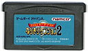 GBA テイルズオブザワールド なりきりダンジョン2 セーブ可（ソフトのみ） 【中古】 ゲームボーイアドバンス