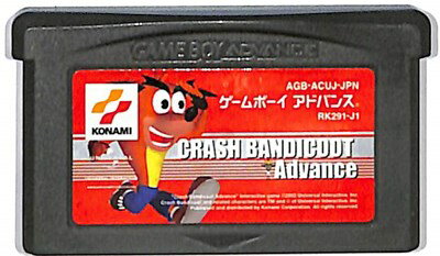 GBA クラッシュ バンディクー アドバ