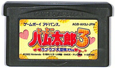 ソフトのみの商品（中古品）になります。 初代DS、DSライト本体等でもプレイも可能です！！ 端子クリーニング・初期動作確認済みです。 商品の方は、少々使用感がございます。 バックアップ電池のあるものに関しましては、 動作確認時に、確認を致しておりますが、 ご購入後の補償は致しかねますので、ご了承お願い致します。 ※画像はサンプルになりますので、 ご了承お願い致します。