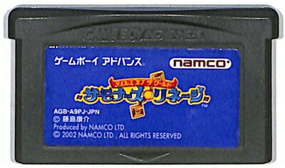 ソフトのみの商品（中古品）になります。 初代DS、DSライト本体等でもプレイも可能です！！ 端子クリーニング・初期動作確認済みです。 商品の方は、少々使用感がございます。 バックアップ電池のあるものに関しましては、 動作確認時に、確認を致しておりますが、 ご購入後の補償は致しかねますので、ご了承お願い致します。 ※画像はサンプルになりますので、 ご了承お願い致します。