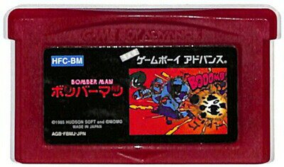 GBA ボンバーマン （ソフトのみ） 【中古】ファミコンミニ ゲームボーイアドバンス