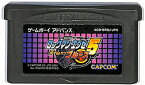 GBA ロックマンエグゼ5 チームオブブルース セーブ可（ソフトのみ） 【中古】 ゲームボーイアドバンス