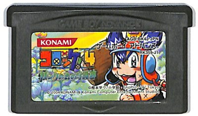 GBA コロッケ！4 バンクの森の守護神 （ソフトのみ） 【中古】 ゲームボーイアドバンス