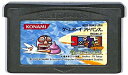 GBA コロッケ3　グラニュー王国の謎 セーブ可（ソフトのみ） 【中古】 ゲームボーイアドバンス 1