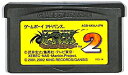 GBA シャーマンキング 超・占事略決2 （ソフトのみ） 【中古】 ゲームボーイアドバンス