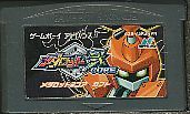 GBA メダロット弐CORE カブトバージョン （ソフトのみ） 【中古】 ゲームボーイアドバンス