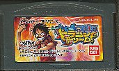 GBA ワンピース ドラゴンドリーム (ソフトのみ) 【中古】 ゲームボーイアドバンス
