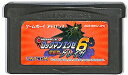 GBA ロックマンエグゼ6 電脳獣グレイガ （ソフトのみ）  ゲームボーイアドバンス