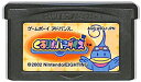 GBA くるりんパラダイス （ソフトのみ） 【中古】 ゲームボーイアドバンス