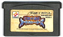 GBA 幻想水滸伝 カードストーリーズ 